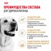 Royal Canin Labrador, 12 кг.
